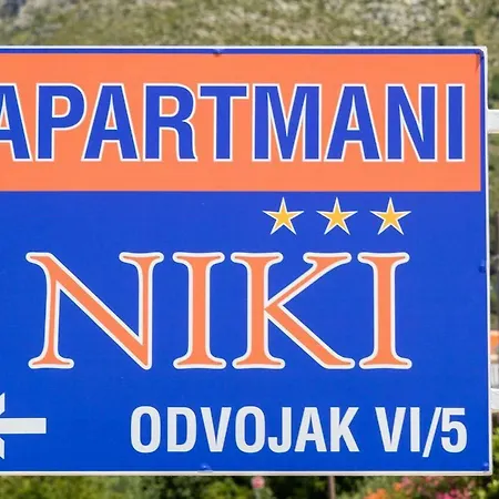 Niki Zvekovica * ツァヴタット